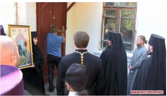 inline images dfffd Baghaturia shares disinformative photos about alleged raids in Ukrainian Orthodox churches