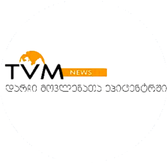 TVM.ge