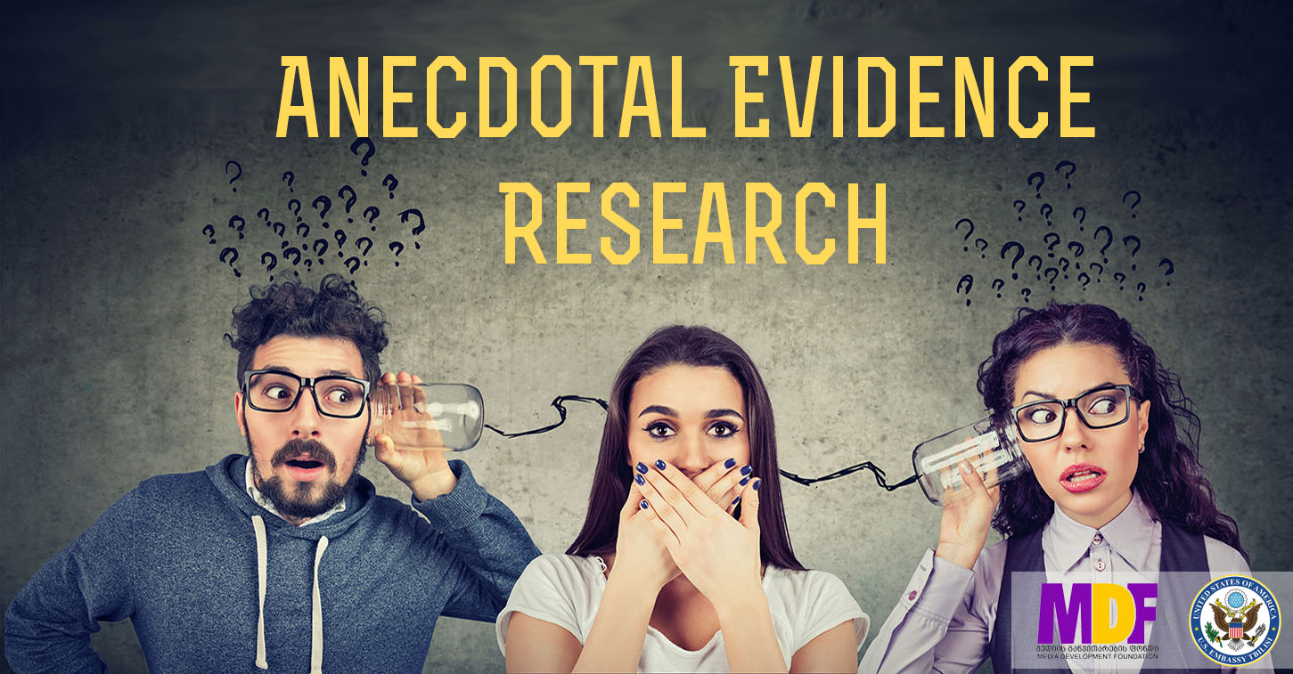Anecdotal Evidence Research