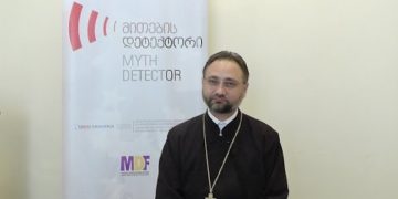 8220 chven unda gavkhdeth evroka Western values and religion - Archpriest Alexi Kshutashvili