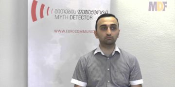 gigla miqautadze dcfta is shesak Gigla Mikautadze about DCFTA (Available in Georgian)