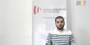 giorgi noniashvili evrokavshirsh Giorgi Noniashvili about EU regulations on marriage (Available in Georgian)