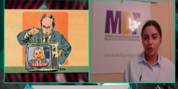 mdf is mkvlevari dali qurdadze s MDF-ის მკვლევარი დალი ქურდაძე სოციალურ ქსელში გააქტიურებული რუსული პროპაგანდის შესახებ