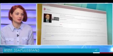 mithebis deteqtori tv pirvelis g 1 Myth Detector in the program "Sakmiani Dila" of TV Pirveli; 20.02.2017