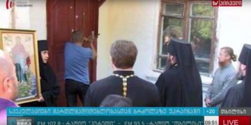 spekulatsiebi marthlmadideblobas Speculations about fight against Orhodox Church in Ukraine