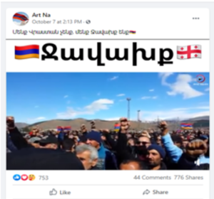trdh Video footage of a peaceful rally is disseminated on Facebook in a manipulative manner