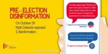 123325064 1830681540413432 7178793361272599325 n On October 29 Myth Detector exposed 2 pre-election disinformation