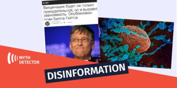 2222 What does Gates Plan Mean and Who is Behind Disinformation about Risks of RNA Vaccine?