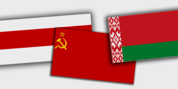 Trh 0 როგორ გააწითლა საბჭოთა კავშირმა ბელორუსის სახალხო რესპუბლიკის დროშა?