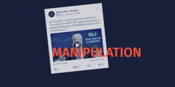 chvv Facebook Page “We Are” Manipulatively Spreads Joe Biden’s Video