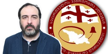 dsa 0 Zaza Shatirishvili Hails Military Non-Alignment as Correct Doctrine