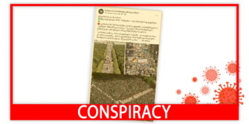 Conspiracy78 Plandemic - Conspiracy Video Removed by Facebook and YouTube for Spreading Disinformation
