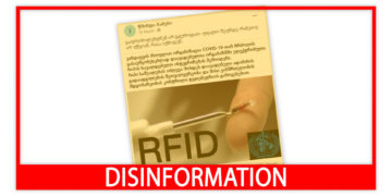 Disinformation5679 What does "Holy Fathers" claim about the World Health Organization and chips?