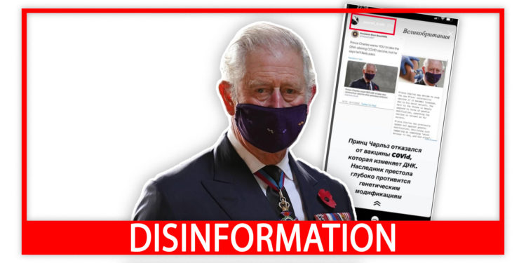 Disinformation78 Factchecker DB