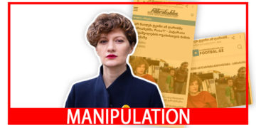 Manipulation568 Who is the target of Pataraia’s criticism – Kakhi Kaladze or Aluashvili family?