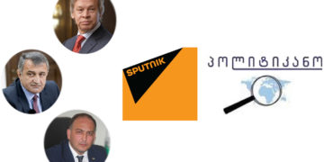 mtkh “სპუტნიკის” და “პოლიტიკანოს” სარედაქციო პოზიცია ვენესუელაზე = კრემლის პოზიციას
