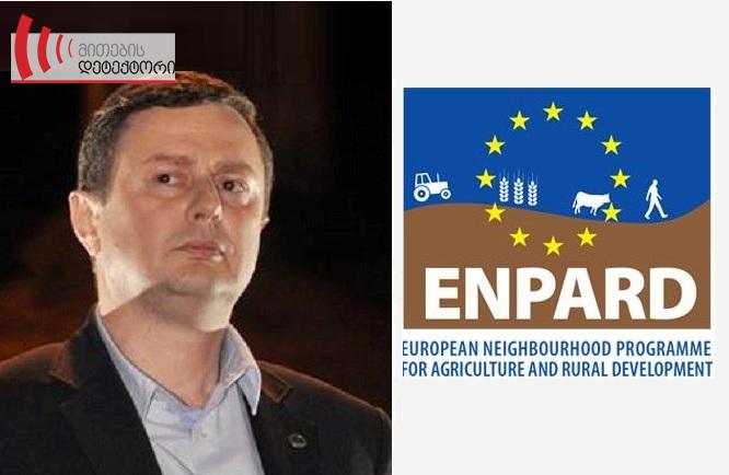 The Myth that EU is Destroying Georgian Agriculture is Baseless