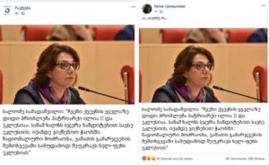1 27 Opposition MP’s Fake Quotes about Georgian Patriarchate Spread on Facebook