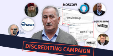 Discrediting Campaign Clickbait websites with Russian IP addresses, ultranationalists, pro-Kremlin and government groups against cartographers