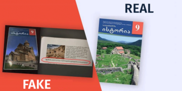 book Information about History Textbook Allegedly Assigning Gareji to Azerbaijan Not Confirmed