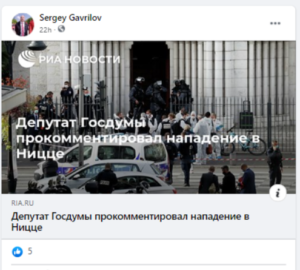 dertphh 0 Did Gavrilov respond to Buba Kikabidze’s Russian song on Facebook?