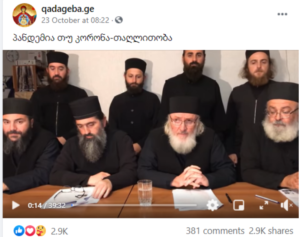 dfgv Clerics Spread Conspiracy Theories about COVID-19 on Qadageba.ge