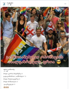 hd 0 A Facebook page „Facts“ publishes a manipulative post about November 8 opposition protest