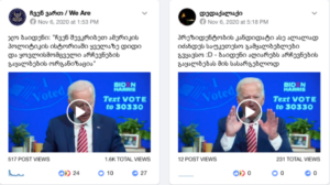 phrjd Facebook Page “We Are” Manipulatively Spreads Joe Biden’s Video