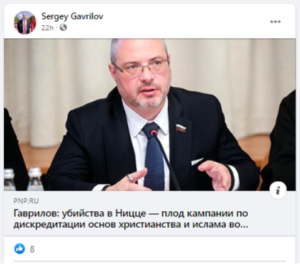 tphhr Did Gavrilov respond to Buba Kikabidze’s Russian song on Facebook?