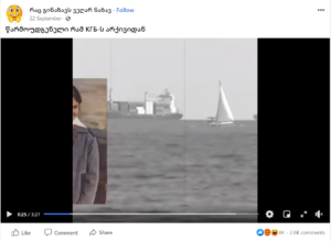 13 1 В соцсети распространяется фейковое видео про армянских аквалангистов