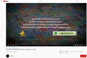 dado В соцсети распространяется фейковое видео про армянских аквалангистов