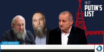 Untitled 1 ALT-TV’s Russian Line: Guests from “Putin’s List”
