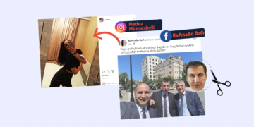 Untitled 1 1 1 Who Photoshopped Saakashvili’s Head on Gakharia’s Photo? – Digital Duel between Former and Current GD supporters