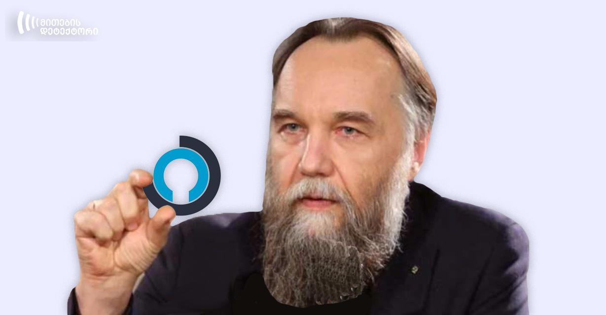 Dugin: “On certain occasions, we are forced to do….”