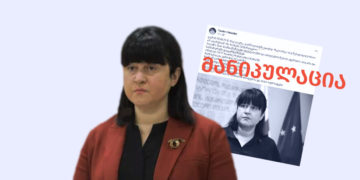 manipulatsia 9 1 Deputy Health Minister Says Nothing about Dismissal of Unvaccinated Employees