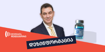 vaqtsinatsia 0 Pfizer’s CEO says he will receive vaccine when it’s his turn