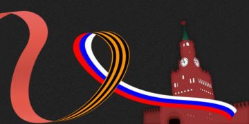 MOST Georgia Ribbon document for martin 18 Kremlin’s Propaganda Weapon – Collective Historical Memory