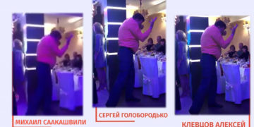 mikheil saakashivili Кто танцевал в киевском ночном клубе - Саакашвили, Голобородько или Клевцов?