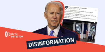 disinphormatsion120 Religious Facebook Account Alleging Biden Did not Take the Booster Dose of the Pfizer Vaccine