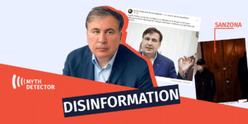 ds Disinformation: Saakashvili Arrested at the Turkish Consulate