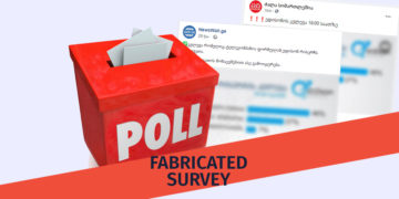 gaqhalbebuli kvleva 1 0 Facebook Pages Spreading Fake Election Survey in the Name of Edison Research
