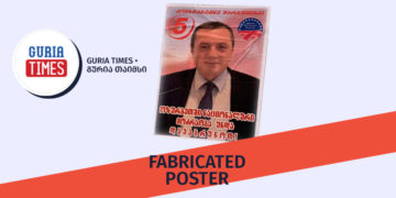 gaqhalbebuli posti 2 Guria Times Spreads a Fabricated Poster about the Independent Mayoral Candidate of Ozurgeti