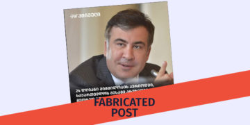 gaqhalbebuli postis misha eng 0 Fabricated Screenshot Disseminated in the Name of TV Pirveli Regarding Former President Saakashvili