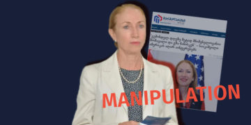 manipulatsia 45 Pro-Governmental Online Media Outlet Spreads a Manipulative Headline Featuring Kelly Degnan and Mikheil Saakashvili