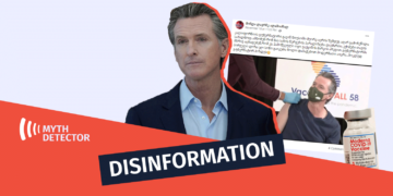 dezinphormatsiax Disinformation on the Side Effects of a Booster Dose Received by the Governor of California