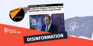 disindformation Sergey Lavrov’s Disinformation about the NATO Military Exercises in the Black Sea