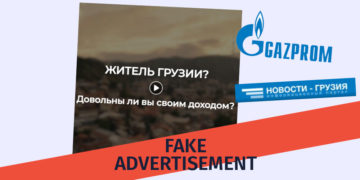 qhalbi reklama Fake Advertisement Disseminated in the Name of Gazprom