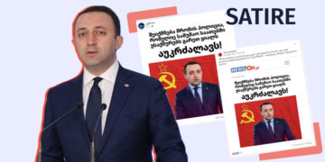 satira 8 Is the Georgian PM Planning to Introduce the “Labour Police”?