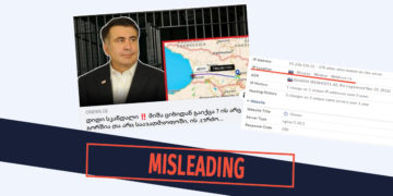 shetsdomashi shemqhvani 13 Clickbait Website Spreads Misleading Information about an Alleged Prison Break by Saakashvili
