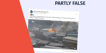 natsilobriv mtsdari 1 Religious Facebook Account Misleadingly Claiming People of Solomon Islands Set Fire to Government Buildings due to Imposed Lockdown